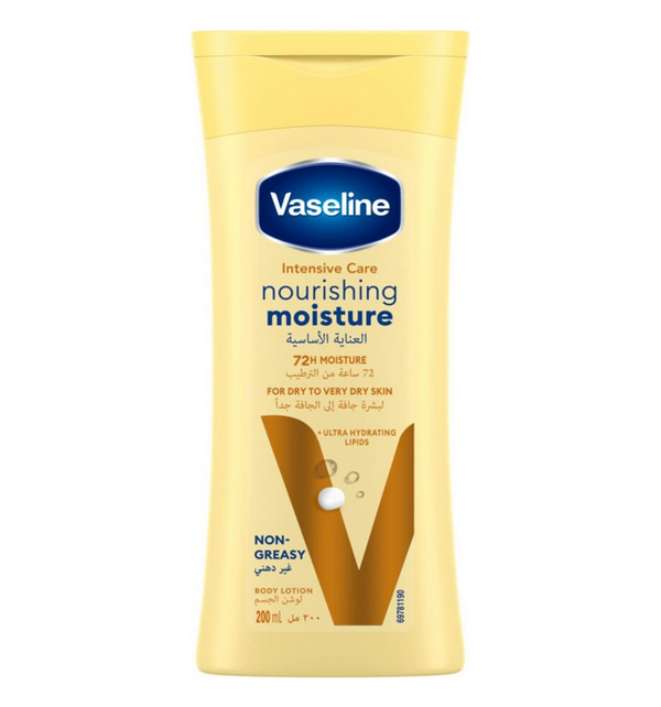 VASELINE LOTION 200 ML essential healing