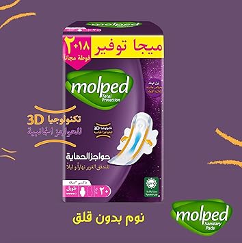 Molped maxi Total Protection extra long 20pcs